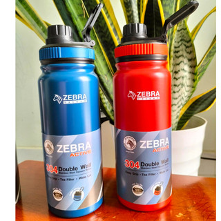 Bình giữ nhiệt Active 600ml - 112807 Zebra Thái Lan