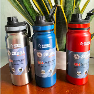 Bình giữ nhiệt Active 600ml - 112807 Zebra Thái Lan