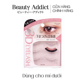 Lông mi giả 3d koji eyelash cho mí dưới