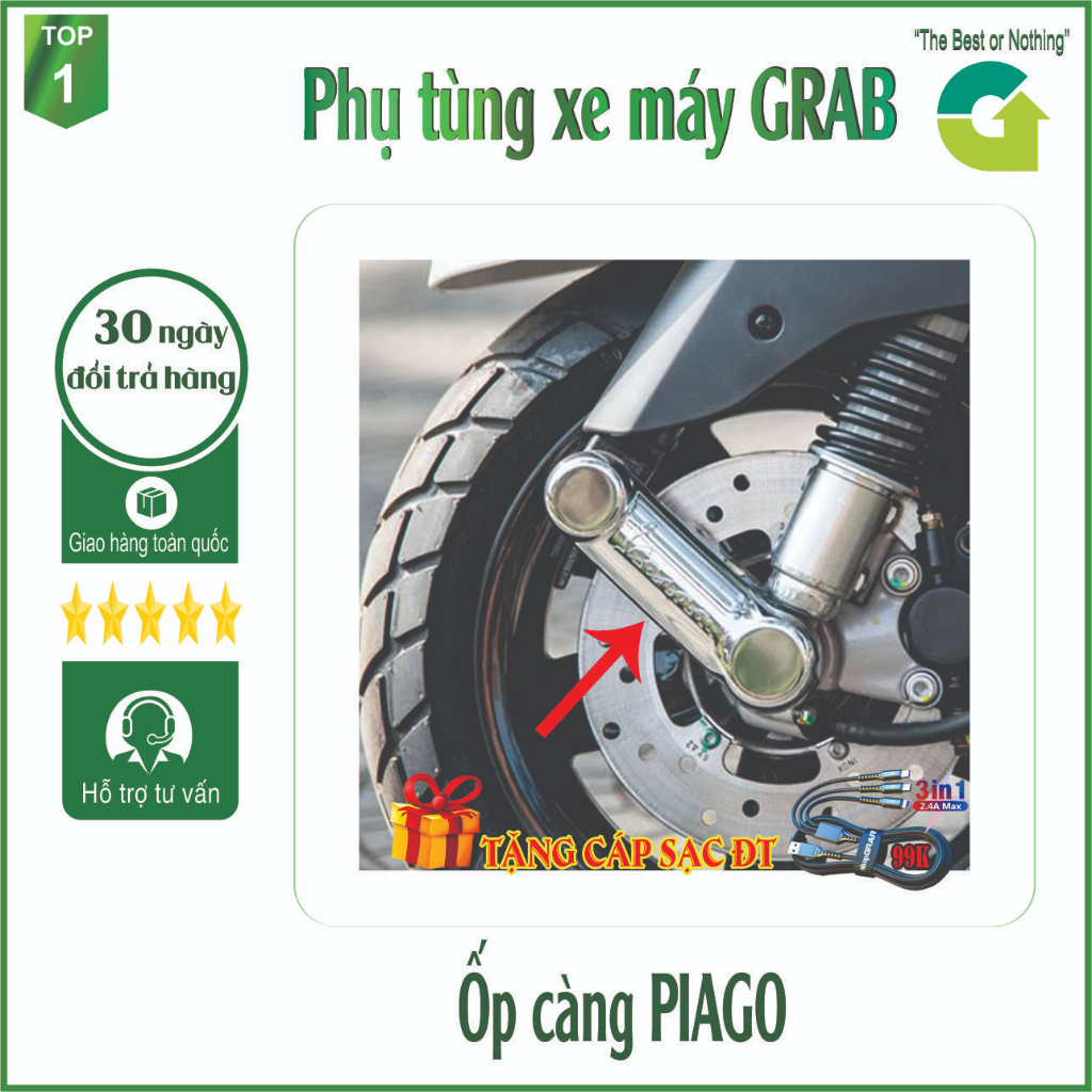 Bộ ốp càng xe Vespa LX với chất liệu nhựa cao cấp, sáng bóng ốp xe như mới - 300 [TẶNG BỘ CÁP SẠC ĐIỆN THOẠI 3 IN 1]
