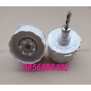 Trục xay thịt máy xay philips hr2221/ hr2222/ hr2223