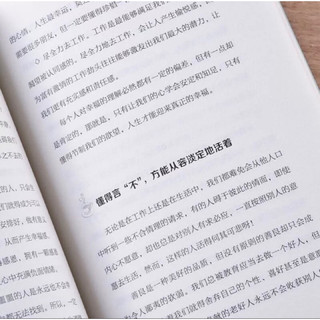 Sách - Sống cuộc đời mà bạn muốn