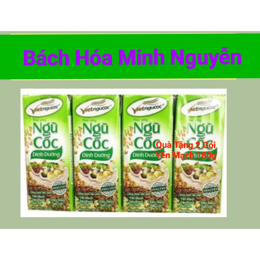 Ngũ Cốc Dinh Dưỡng 180ml