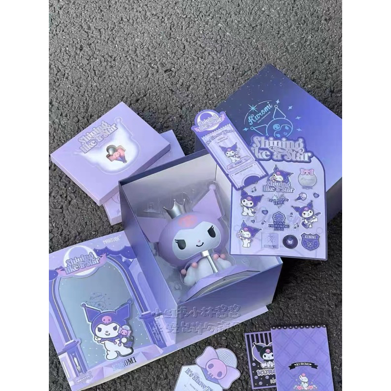 Loa Bluetooth  Kuromi Hát Siêu Xinh.