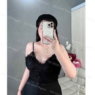 ÁO BRA REN 2S MỎNG [TNT SHOP BIGSIZE 60KG 90KG]