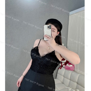 ÁO BRA REN 2S MỎNG [TNT SHOP BIGSIZE 60KG 90KG]