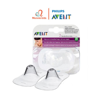 Trợ ti silicon cho bé Philips Avent, miếng bảo vệ đầu ngực mẹ cho da nhạy cảm - Monnie Kids