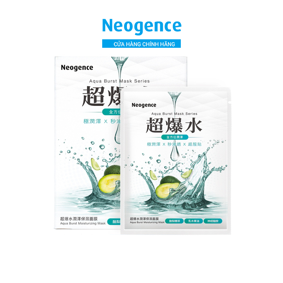Mặt nạ Neogence Aqua Burst dưỡng ẩm mạnh mẽ Hộp 5 miếng