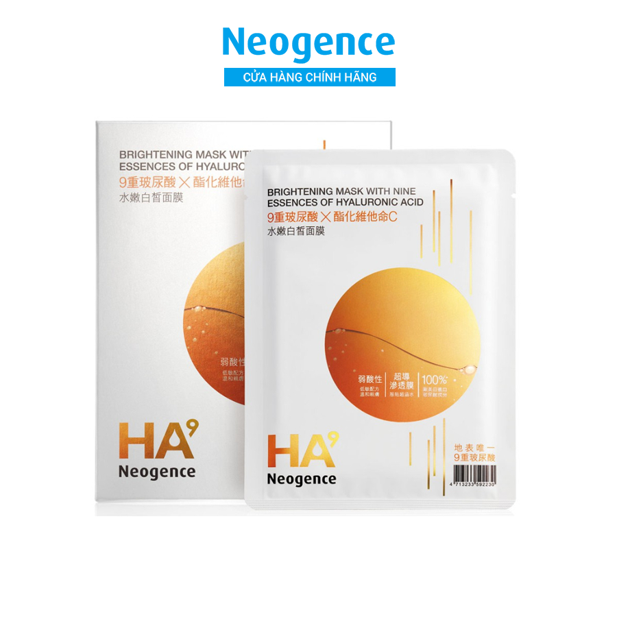 Mặt nạ dưỡng trắng Neogence với 9 loại tinh chất HA Hộp 5 miếng x 33 ml