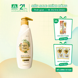 MỚI Sữa tắm dược liệu Ngọc Thảo - Chăm sóc chuyên sâu 500ml