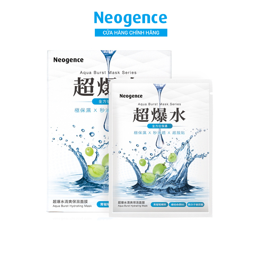 Mặt nạ Neogence Aqua Burst cấp nước nhanh chóng Hộp 5 miếng