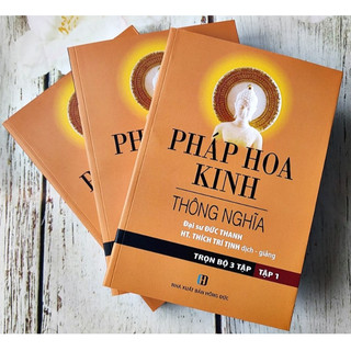 Sách Pháp Hoa Kinh thông nghĩa (bộ 3 quyển)