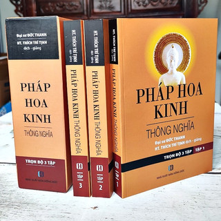Sách Pháp Hoa Kinh thông nghĩa (bộ 3 quyển)