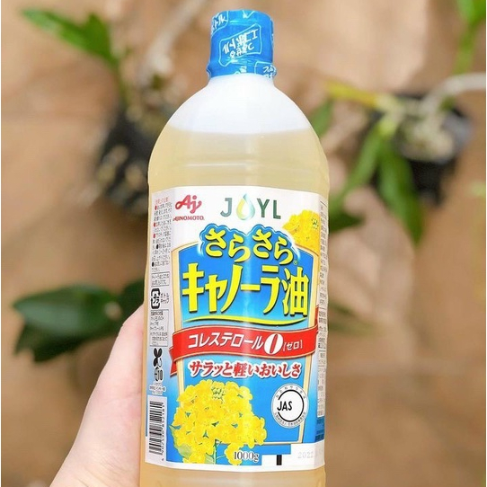 Dầu ăn hoa cải Ajnomoto 900nl Nội Địa Nhật, Osakita.vn