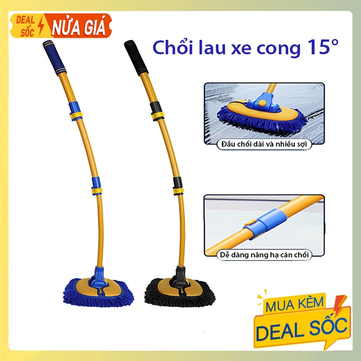 Chổi lau rửa xe hơi cán dài 3 đốt gấp họn
