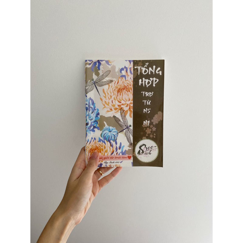Sổ tay trợ từ N51
