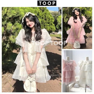 Váy công chúa voan tơ babydoll -nhiều tầng 2 lớp kiểu dáng hàn quốc ulzzang -đầm dự tiệc sang chảnh -TOOP