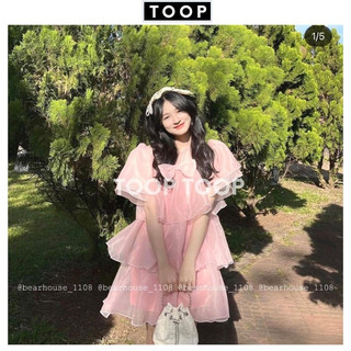 Váy công chúa voan tơ babydoll -nhiều tầng 2 lớp kiểu dáng hàn quốc ulzzang -đầm dự tiệc sang chảnh -TOOP MALL