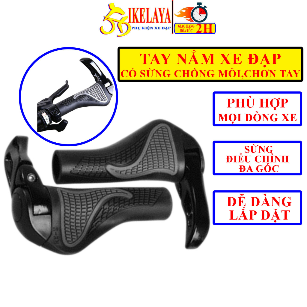 Tay nắm xe đạp có sừng bảo vệ xe chống mỏi bằng hợp kim nhôm