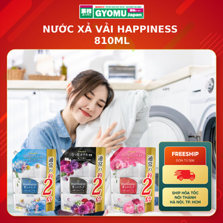 Nước xả vải Happiness 810ml Nhật Bản
