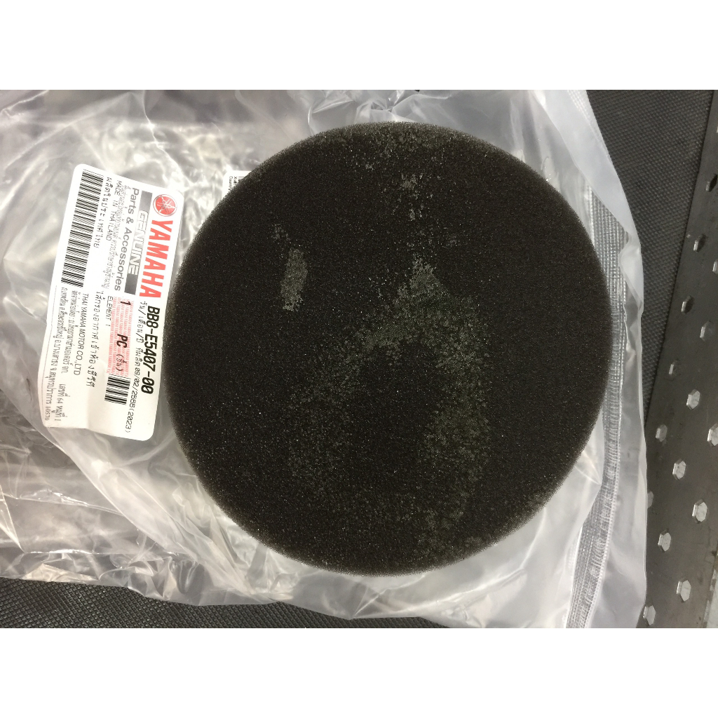 Lọc bụi nồi NVX 125-155 V1 V2 Yamaha