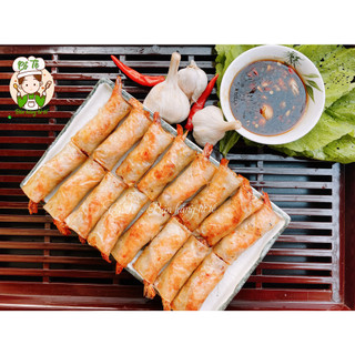 Chả ram bình định chuẩn tôm đất nguyên con của miền quê bình định