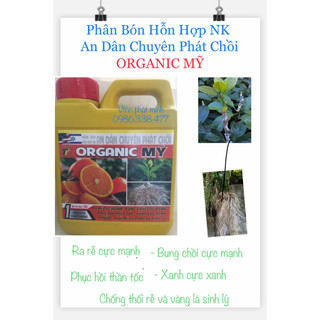 Phân bón hỗn hợp nk an dân chuyên phát chồi organic mỹ ra rễ cực mạnh, bung chồi mạnh, phục hồi thần tốc....