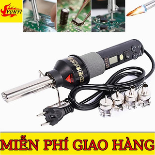 Máy khò nhiệt cầm tay mini, có màn hình lcd hiển thị nhiệt độ và 4pcsvòi phun,điện áp 220v 450w,máy khò hàn gj8018