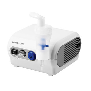 Máy xông khí dung mũi họng Omron NE-C28 (bảo hành 2 năm) dùng cho người lớn, trẻ em