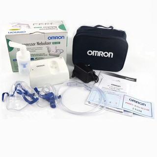 Máy xông khí dung mũi họng Omron NE-C801 dùng cho trẻ em, trẻ nhỏ, trẻ sơ sinh