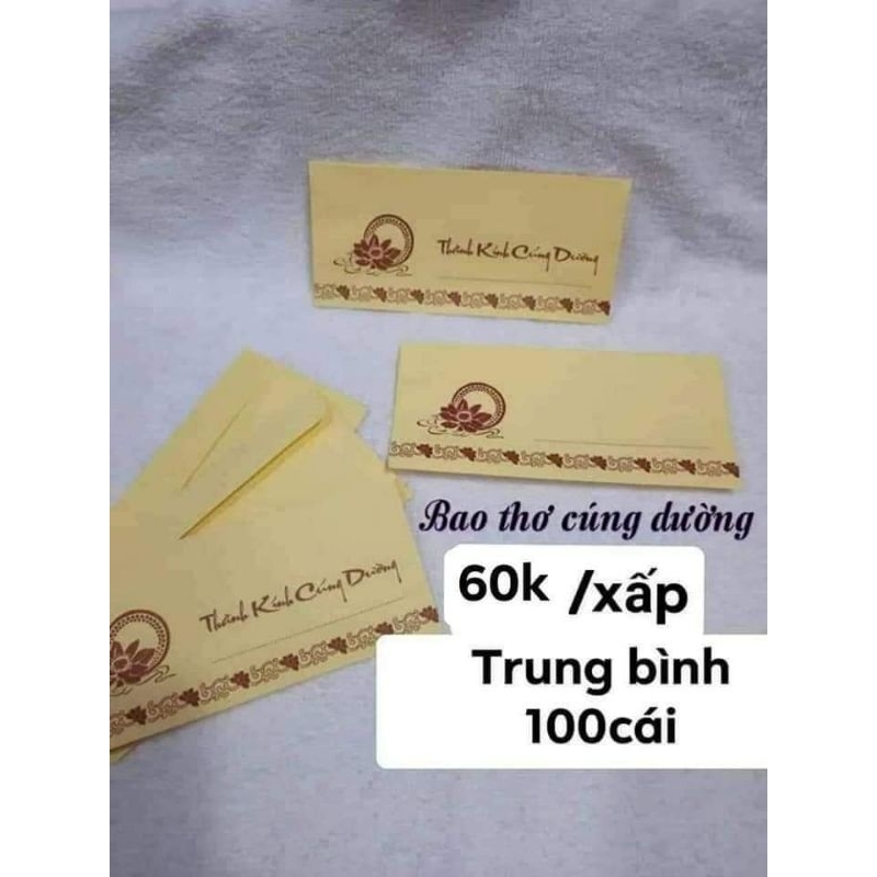 Bao Thư Cúng Dường Xấp 100 cái