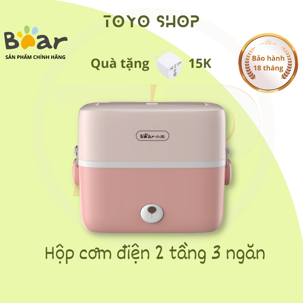 Hộp cơm cắm điện Bear DFH-B12U8, 2 tầng 3 ngăn, sử dụng inox cao cấp 304, dùng cho văn phòng