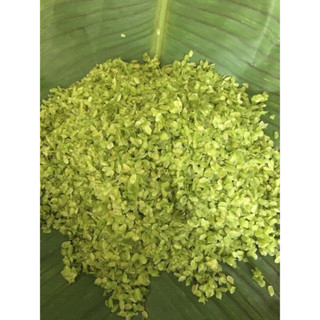 Cốm non Tây Bắc (Túi 1kg hút chân không)