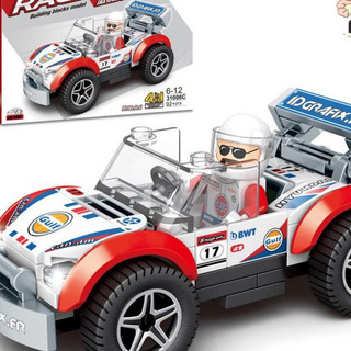 Bộ đồ chơi lắp ráp xe oto xe đua 4 trong 1 ninjago