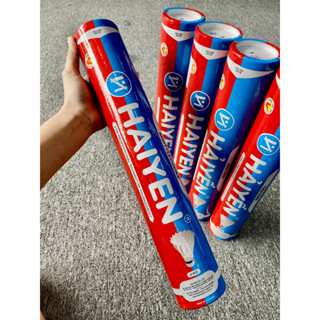 Ống Cầu Lông Hải Yến Xanh Đỏ