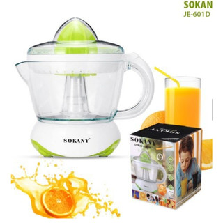 Máy vắt cam Sokany, máy ép nước cam