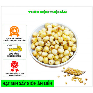 Hạt sen sấy không đường ăn liền, hỗ trợ an thần ngủ ngon gói 500g, organic