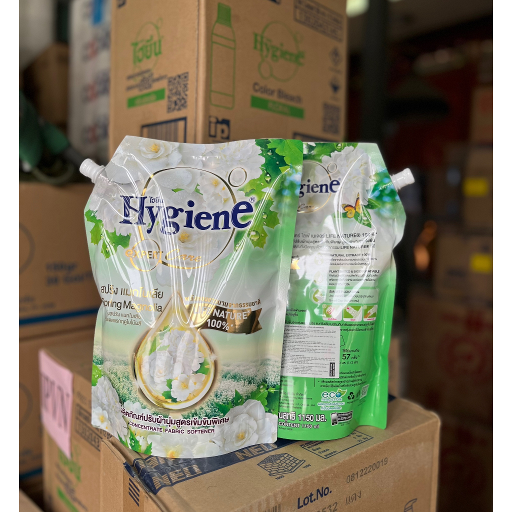 Chính hãng - Nước xả vải Hygiene Thái Lan đậm đặc lưu hương lâu hơn 1150ml  Đủ  màu - Moonshop_chuyensi