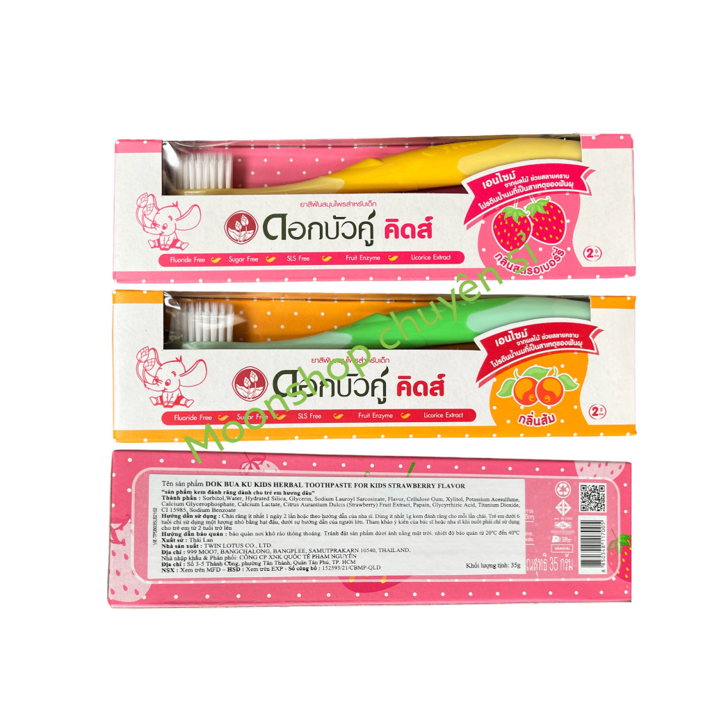 Chính hãng - Kem đánh răng trẻ em Dokbuaku Thái Lan hương trái cây  - Cho bé từ 2 tuổi