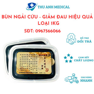 Cao ngải cứu nguyên chất hộp 1kg - bùn ngải cứu giảm đau, giảm béo - cao ngải cứu gia truyền - an toàn, hiệu quả