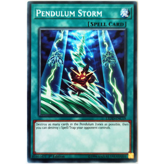 Pendulum Storm |EN| Common