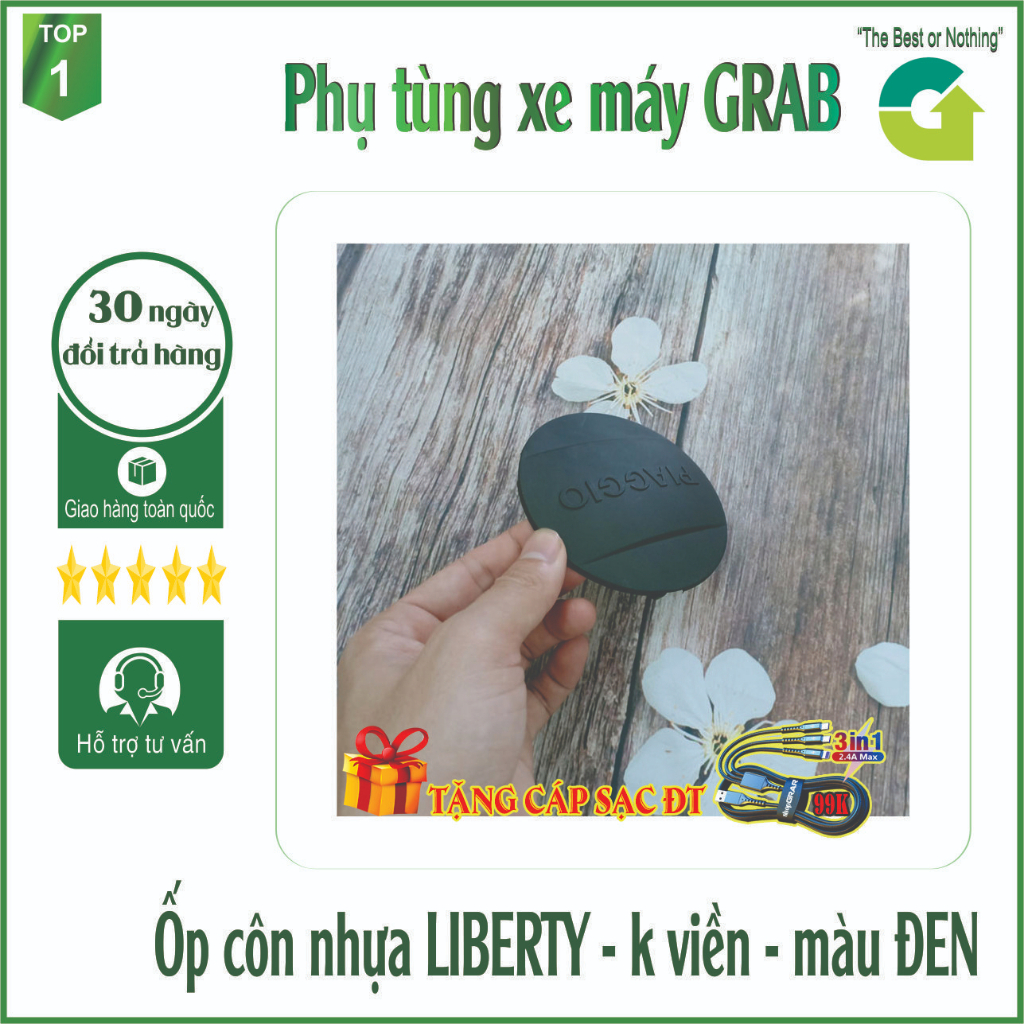 Nắp bưởng côn xe Liberty với chất liệu nhựa cứng cao cấp, sáng bóng - 307