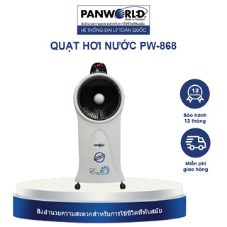 Quạt Điều Hoà Hơi Nước Panworld PW-868, Làm Mát Không Khí Nhanh, Nhập Khẩu Thái Lan BH 1 Năm