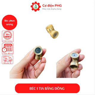 Béc đồng tưới phun sương 1 tia phun xịt thuốc trừ sâu, béc 1 mắt cao cấp