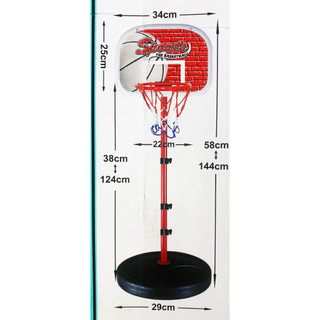 Đồ chơi bóng rổ trẻ em trụ sắt 145cm