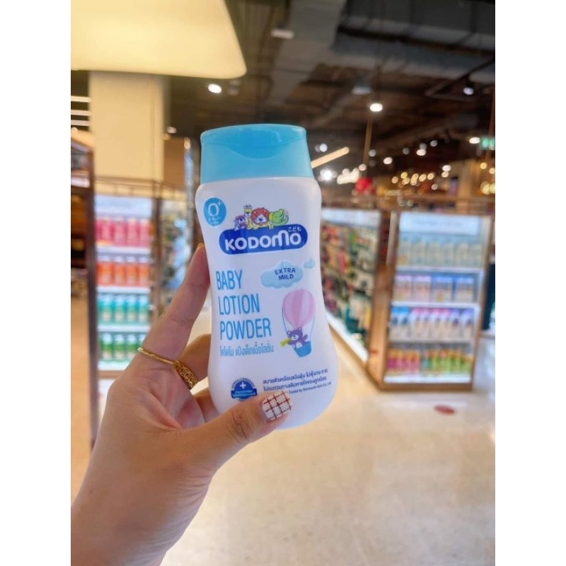 Sữa dưỡng da bé Kodomo 180ml Thái Lan