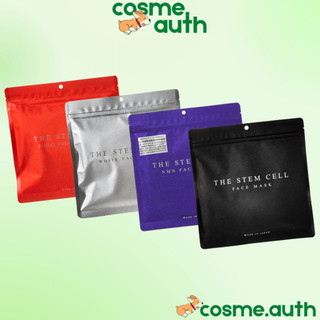 Mặt Nạ Tế Bào Gộc The Stem Cell , NMN Face Mask 30 Miếng - Nhật Bản