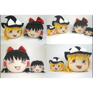 Gấu Bông Touhou Project Marisa Kirisame Hakurei Rei Yume Yukkuri Plush Doll Yukku