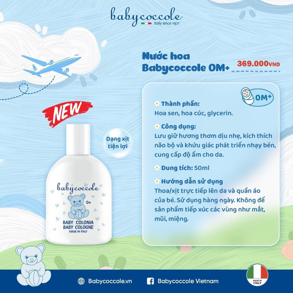 Nước hoa cho bé Babycoccole 0M+ an toàn cho trẻ sơ sinh & em bé chiết xuất hoa sen 50ml