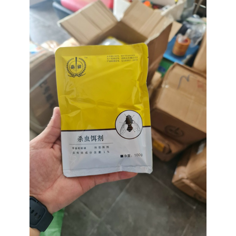 Thuốc diệt ruồi